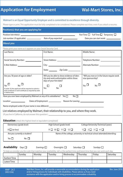 walmartcom/employment application