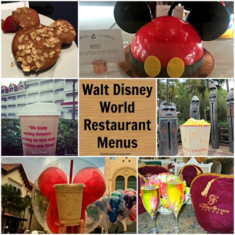 walt disney world menus