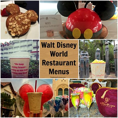 walt disney world resort restaurant menus