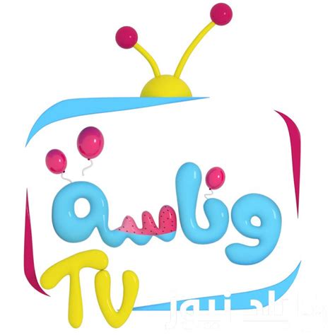 wanasah tv dubai new