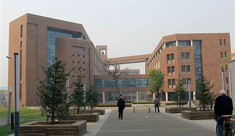 Tianjin University in China - Master Degrees