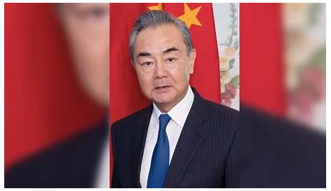 Wang Yi: Supporting the WHO helps to save more lives - The Standard
