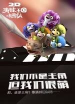 wang guo zhi lei pdf