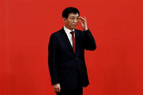 wang huning's political leadership