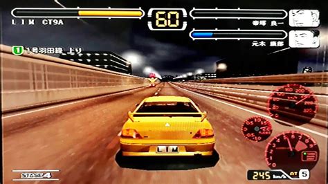 wangan midnight ps3 iso