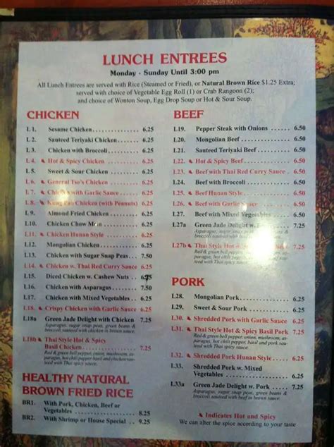 wangs restaurant near me menu