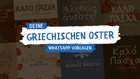 wann ist griechisches ostern