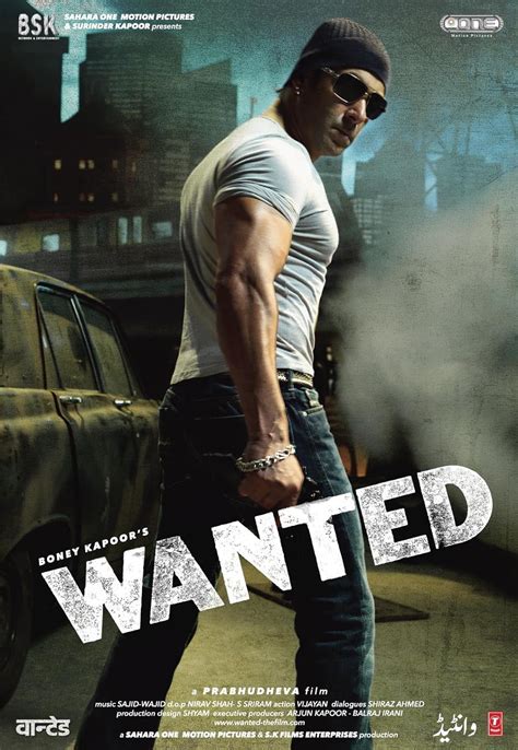 wanted movie salman khan full movie