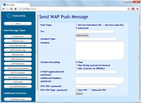 Send WAP Push Message NowSMS