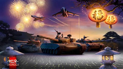war thunder chinese