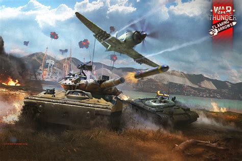 war thunder en ligne