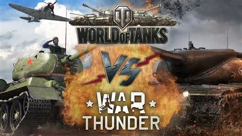 war thunder ou world of tank