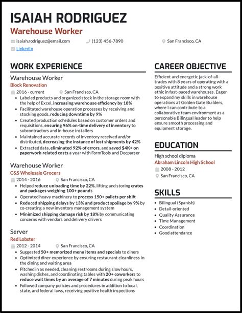 Warehouse Worker Example Resume
