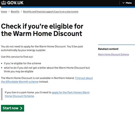 warm home discount checker