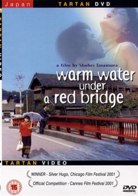 warm water under a red bridge full movie
