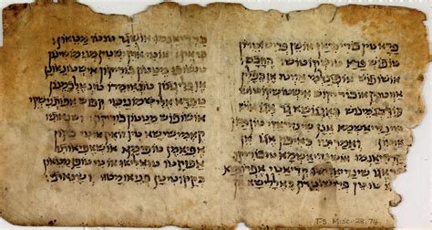was the bible originally written in aramaic