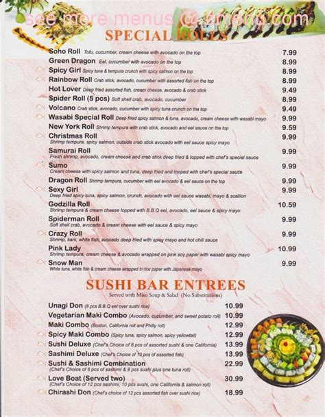Wasabi Menu Goshen