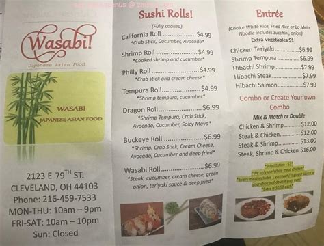 Wasabi Ohio Menu