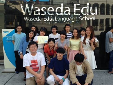 waseda japanese language school thailand
