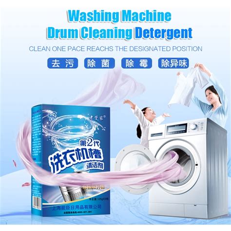 Washing Machine Drum Cleaning Detergent