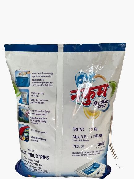 Washing Powder Hsn Code 3402