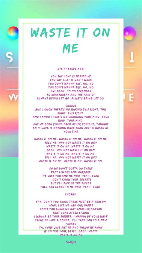 BTS Waste It On Me lyrics 💜 Jungkook Fanbase🍪 Amino