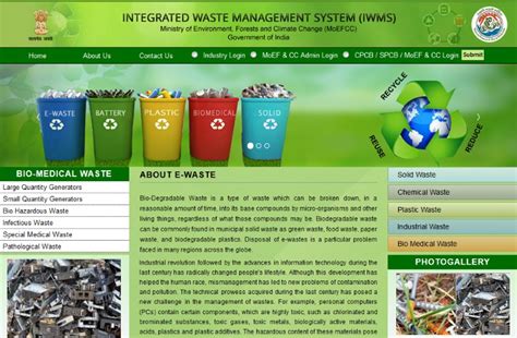 Waste Management Online Application