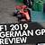 watch full 2019 german grand prix free online replay