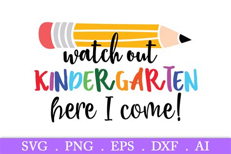 Kindergarten SVG Watch Out Kindergarten Here I Come Svg Back Etsy