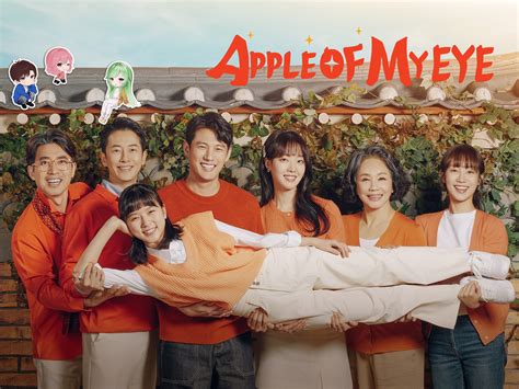 watch apple of my eye kdrama