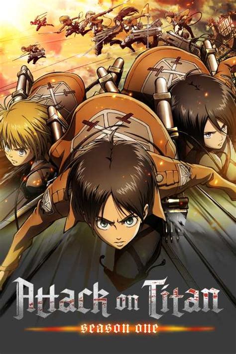 watch attack on titans s1