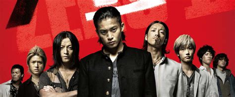 watch crows zero online