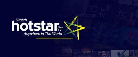 watch hotstar for free