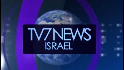 watch israeli news live online