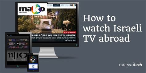watch israeli tv online free