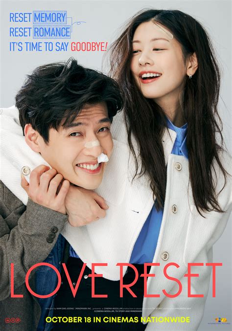 watch love reset korean movie