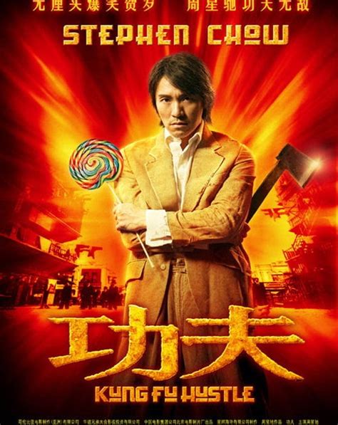 watch stephen chow movies online free