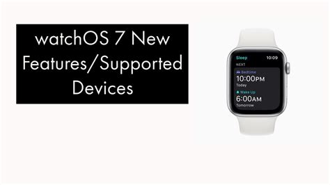 watchos 7 Supported Devices