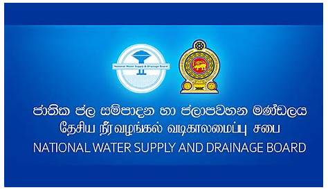 National Water Supply and Drainage Board | Sri Lanka NSDI