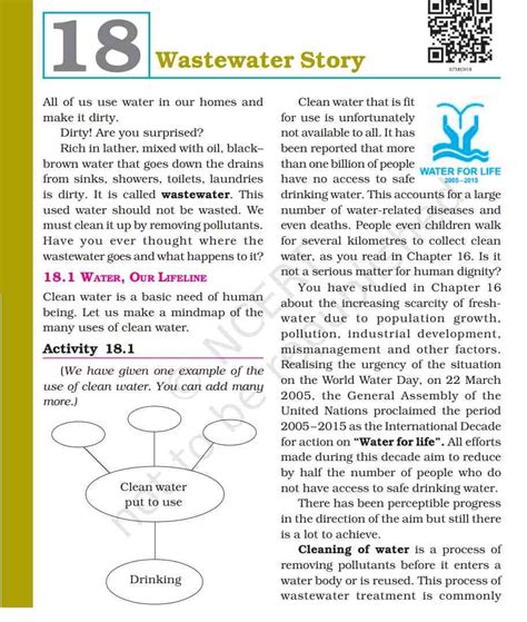 water class 7 ncert pdf