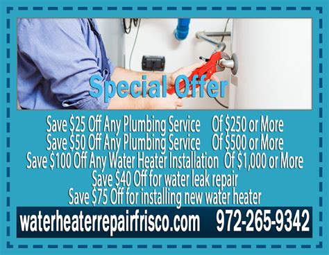 water heater repair frisco texas