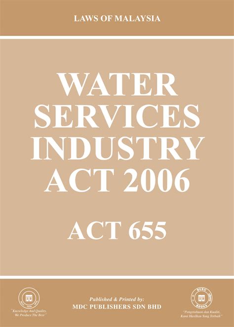 water industry act section 106