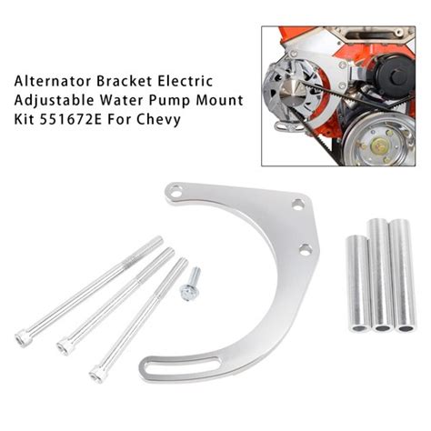 Water Pump Mount Kit