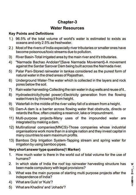 water resources class 10 notes icse