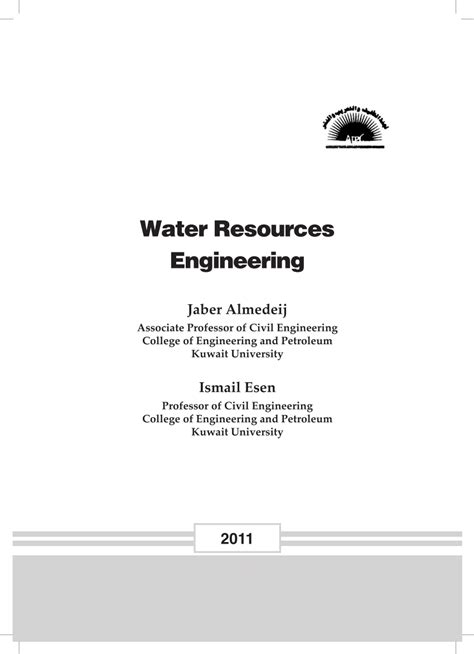 Water Resources Engineering Research Papers