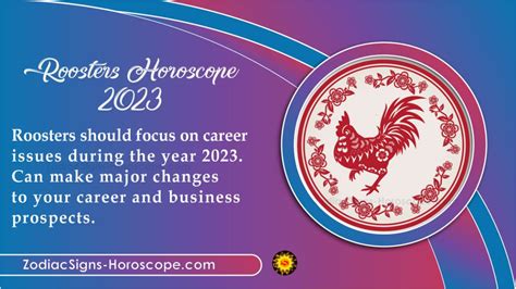 water rooster horoscope 2023