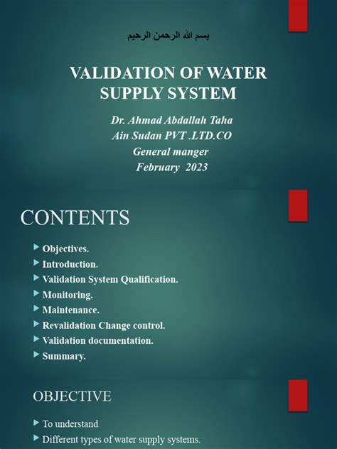 Water System Validation Pdf
