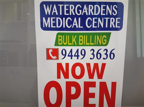 watergardens medical centre contact