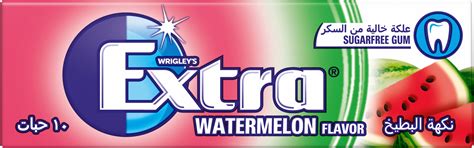 Watermelon Gum Pellets