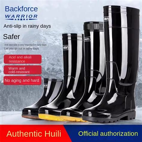 Waterproof Boots Philippines